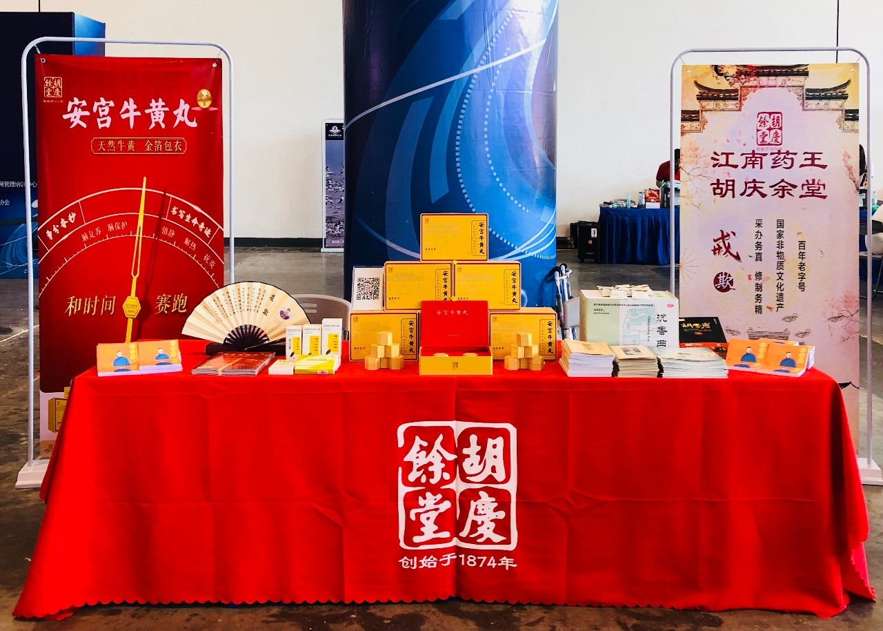 1534134536458313iaGl.jpg 5.jpg