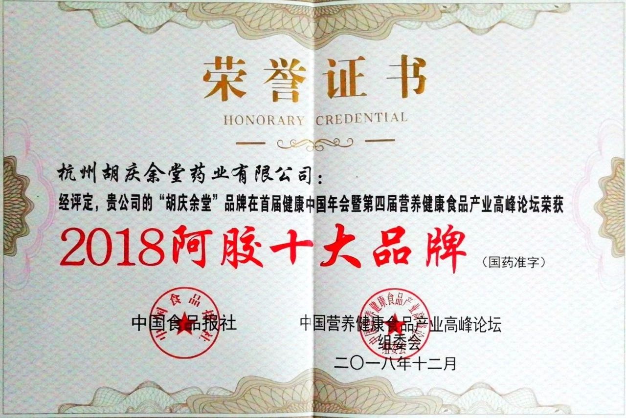 1548382158211171rsxB.jpg 7.jpg