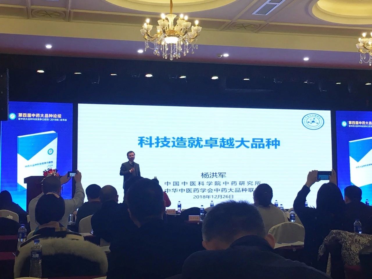 15483826283581461nZD.jpg 3.jpg