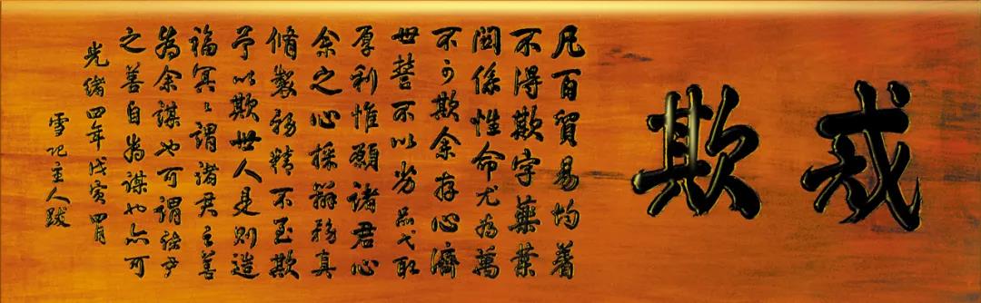 1617335464382483siNQ.jpg 40.jpg